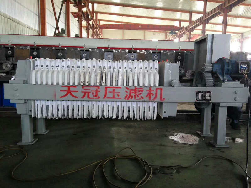 Electroplating Process Waste Water Filter Press