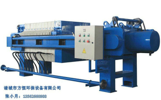 Automatic Hydraulic Food & Beverage Chamber Filter Press